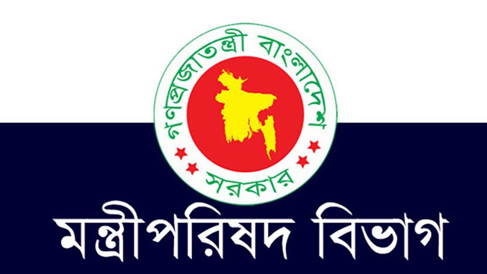 বিমানবন্দরে শুধু ৪ জন থাকবেন
