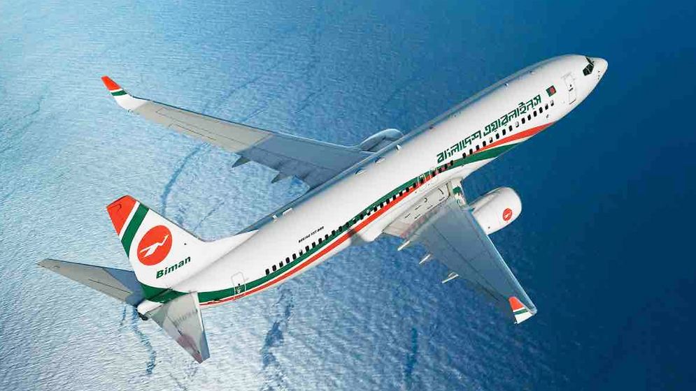 সীমিতভাবে মধ্যপ্রাচ্য ফ্লাইট চালু