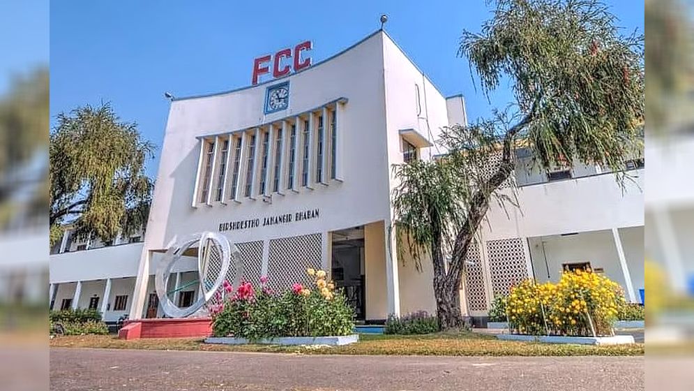 শিক্ষা ক্ষেত্রে অবদানে ফৌজদারহাট ক্যাডেট কলেজ–কে স্বাধীনতা পুরস্কার