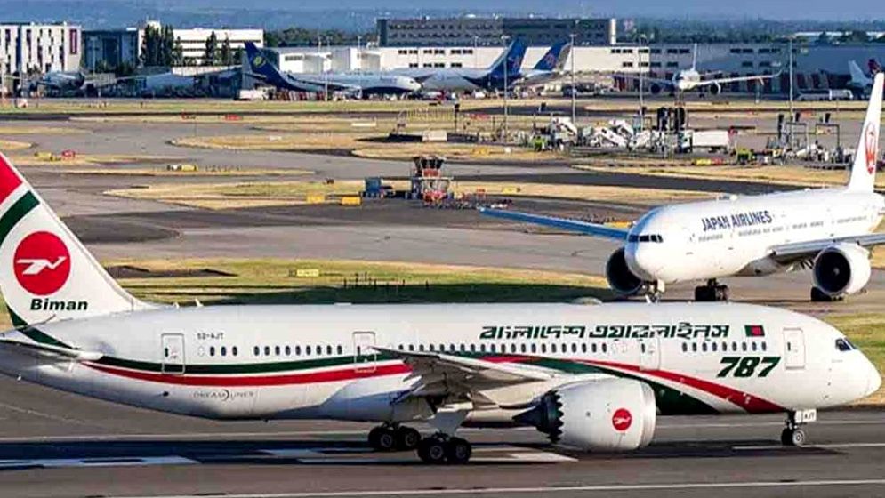 ১১ দিনে ঢাকা থেকে ৩৬৭ ফ্লাইট বাতিল   