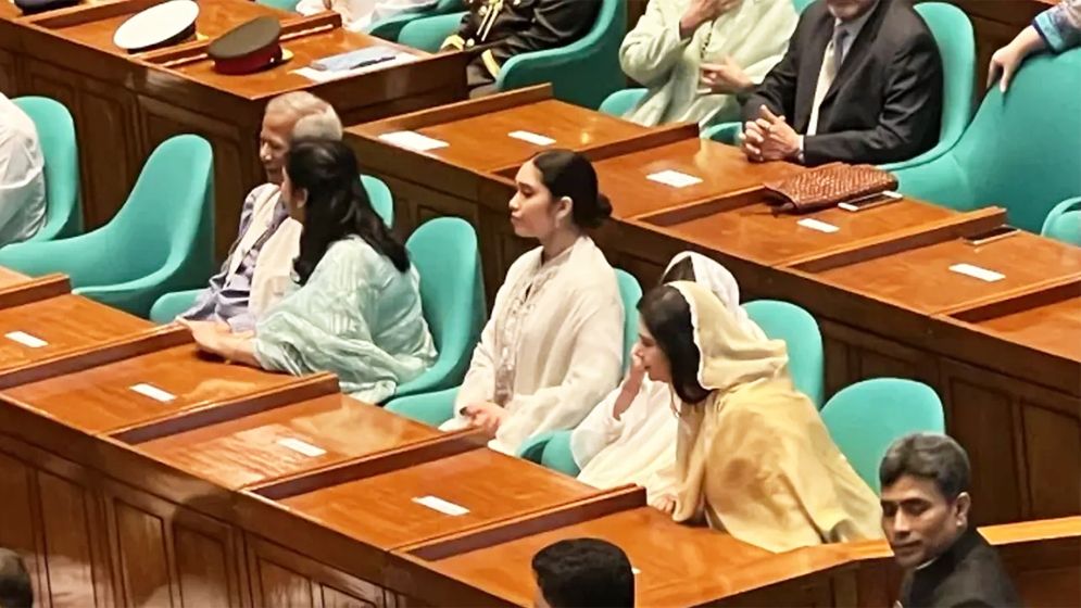 ত্রয়োদশ সংসদের প্রথম অধিবেশনে উপস্থিত ছিলেন যারা