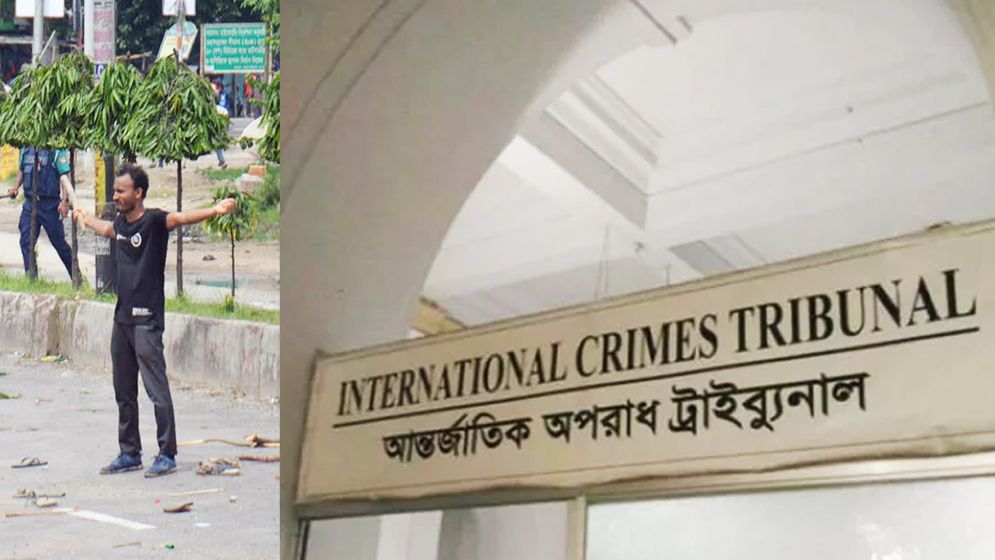৯ এপ্রিল আবু সাঈদ হত্যা মামলার রায়