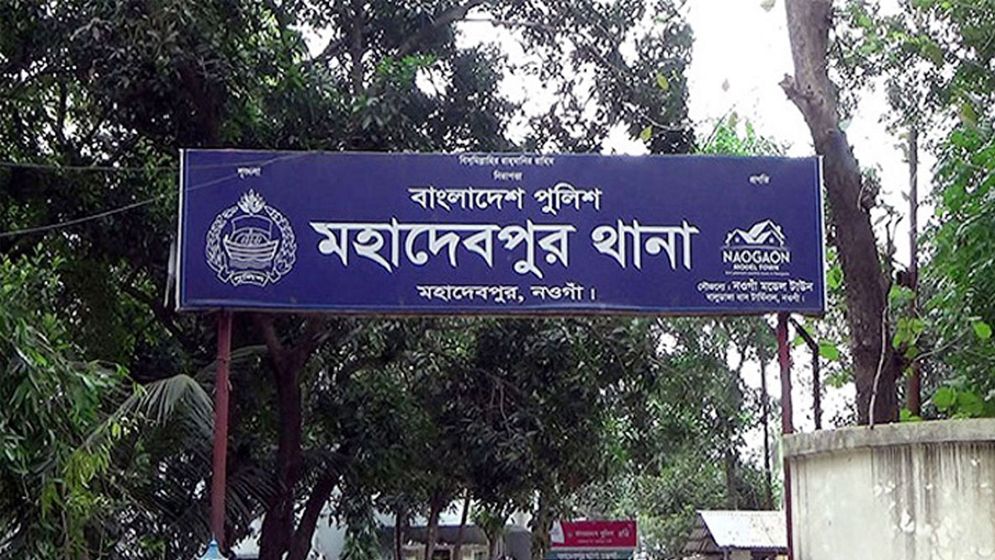 পুলিশের লাথিতে আসামির বাবার মৃত্যু!