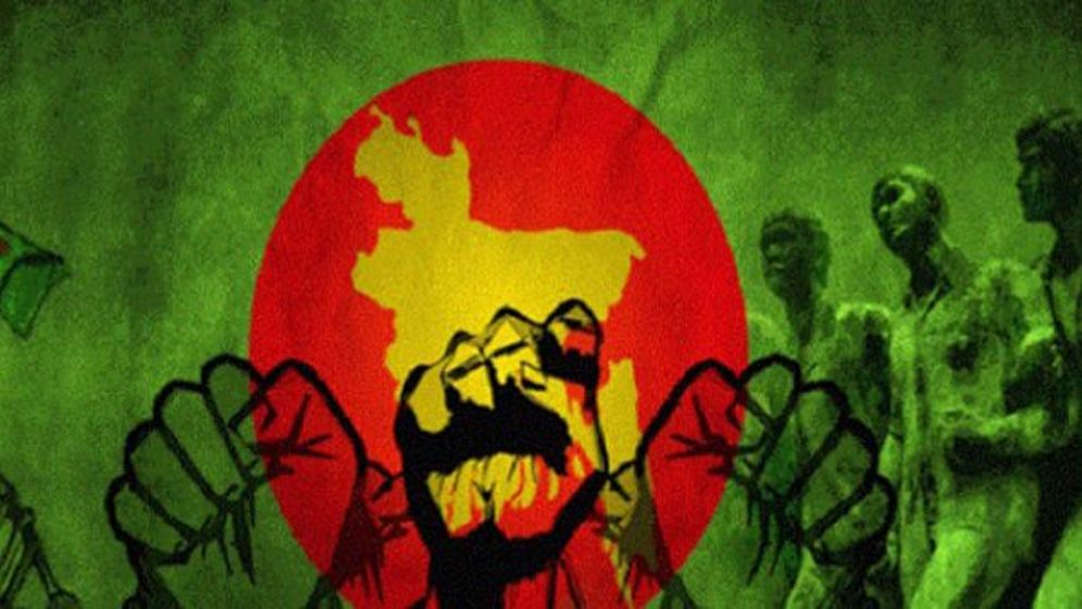 আগুন ঝরা মার্চ: চূড়ান্ত লড়াইয়ে বাঙালির অগ্রযাত্রা 