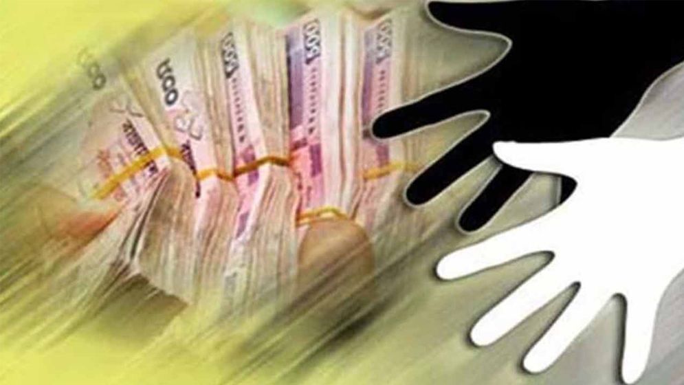 পরিবারসহ সাবেক সচিবে বিরুদ্ধে ৪০ কোটি টাকার মানিলন্ডারিং মামলা