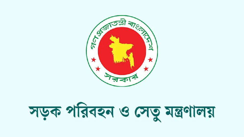 অতিরিক্ত ভাড়া আদায় রোধে অভিযান জোরদার, যাত্রীদের টাকা ফেরত