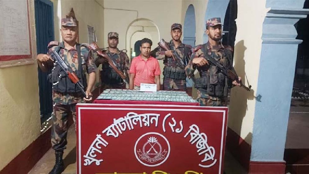 সীমান্তে জাল নোটসহ আটক ১