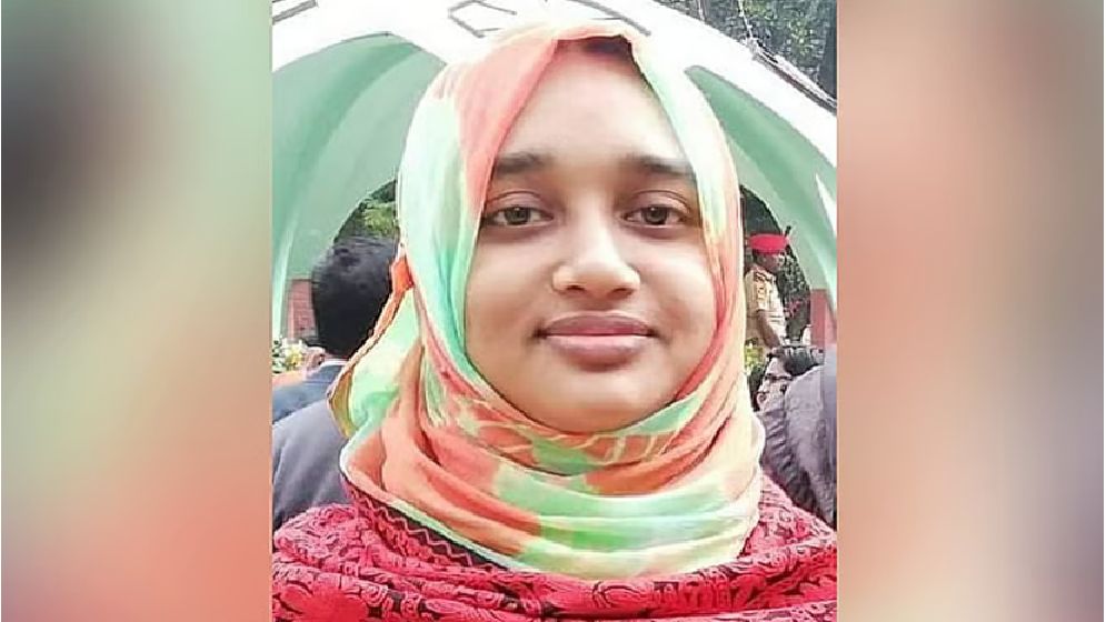 বিশ্ববিদ্যালয়ের দুই শিক্ষক ও এক কর্মকর্তা বরখাস্ত