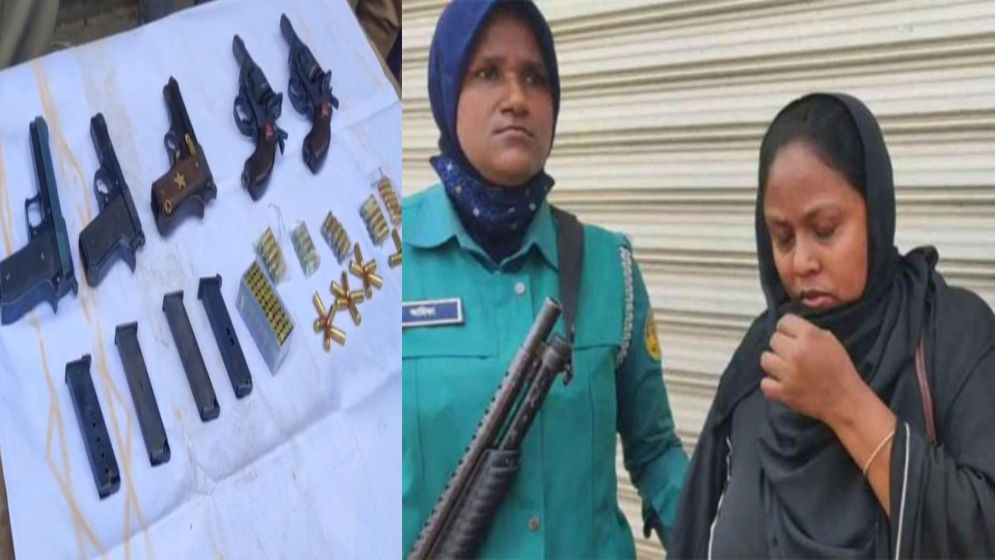 নারীর কাছ থেকে বিপুল বিদেশি অস্ত্র উদ্ধার