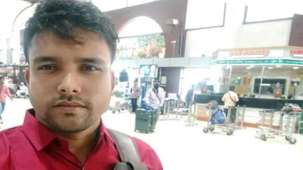 কুয়েতে মিসাইল হামলায় নিহত বাংলাদেশি প্রবাসী