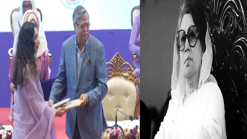 খালেদা জিয়ার পক্ষে সম্মাননা গ্রহণ জাইমা রহমানের