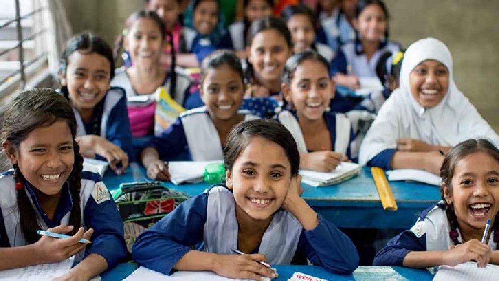 উপবৃত্তির টাকা বিতরণে নতুন নিয়ম