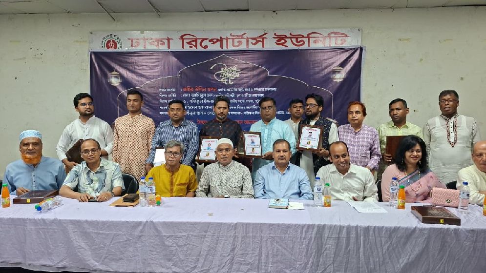 বরিশাল বিভাগ সাংবাদিক সমিতির ইফতার মাহফিল অনুষ্ঠিত