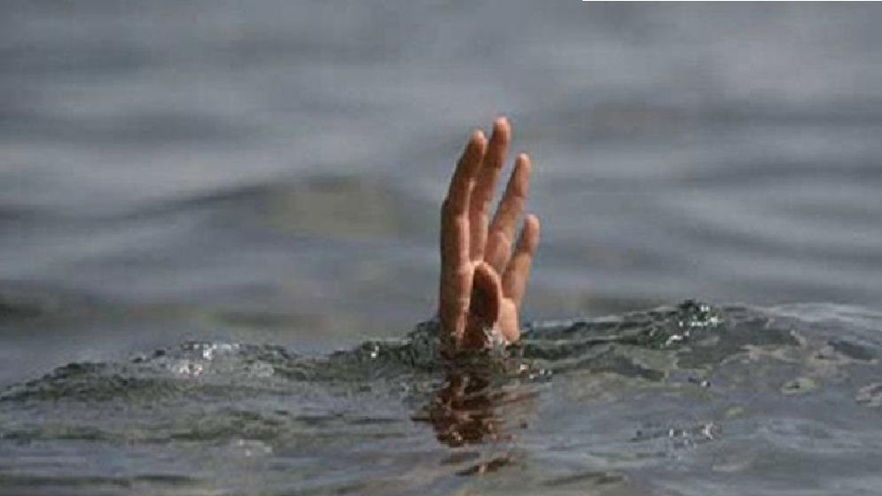 খালের পানিতে ডুবে প্রাণ গেল ২ শিশুর