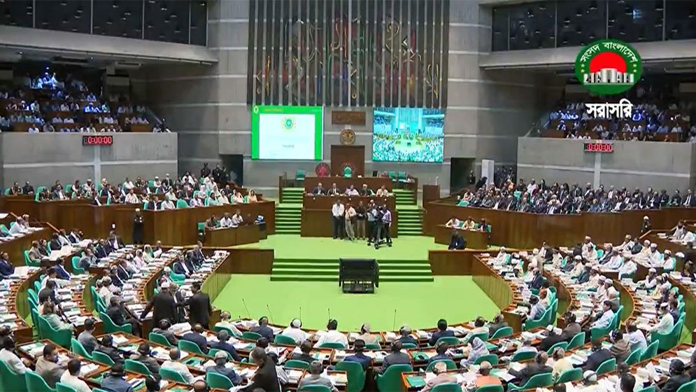 ত্রয়োদশ জাতীয় সংসদের প্রথম অধিবেশন শুরু