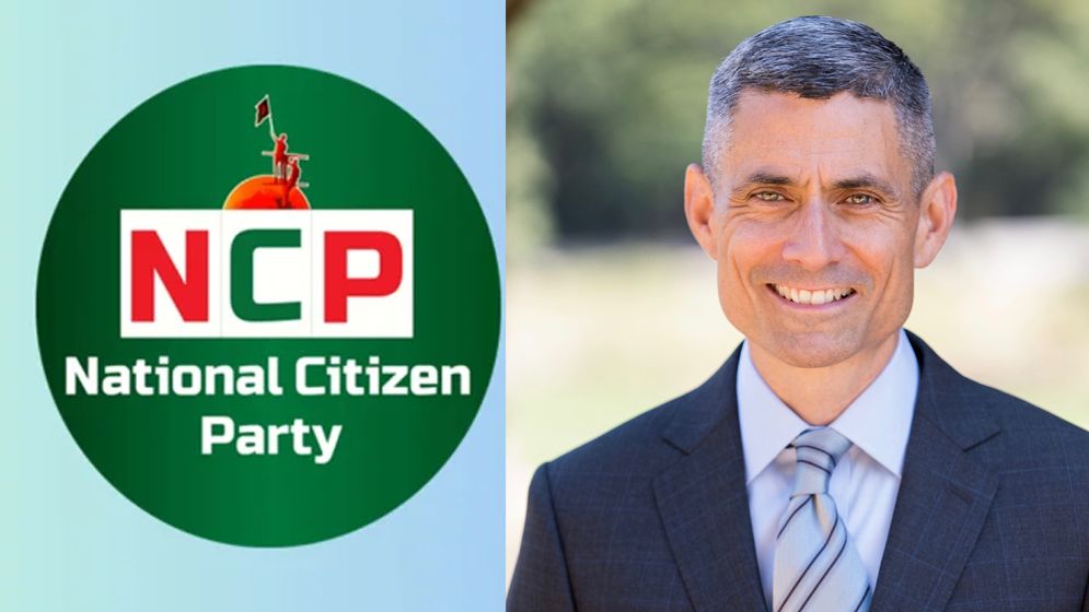 অজানা কারণে ‘স্থগিত’ এনসিপি-কাপুর বৈঠক