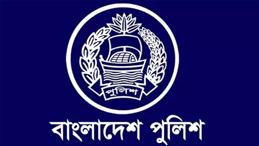 চাকরি হারালেন পুলিশের ৫ অতিরিক্ত আইজিপি