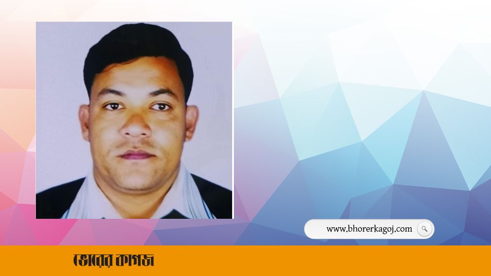 আসামি ধরতে গিয়ে পুলিশ কর্মকর্তার মৃত্যু