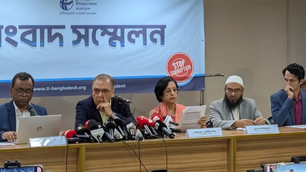 নতুন গভর্নরের নিয়োগ বাতিলের দাবি টিআইবির