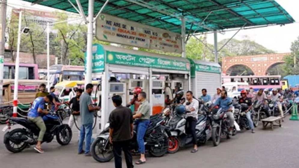 পেট্রোল পাম্প বন্ধ হওয়ার সুযোগ নেই  