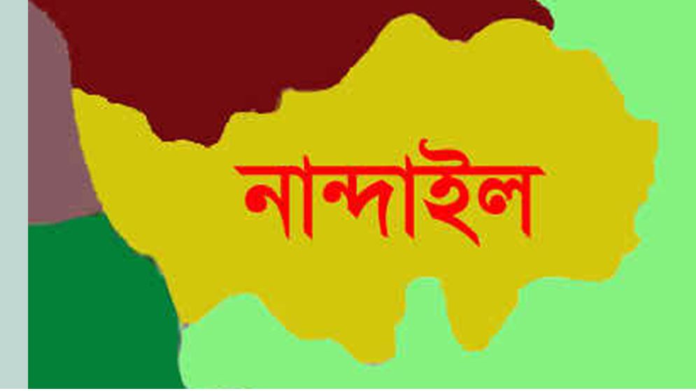 নান্দাইলে দুই বছরেও হাট-বাজার ইজারা ডাকে রাজস্ব বাড়েনি