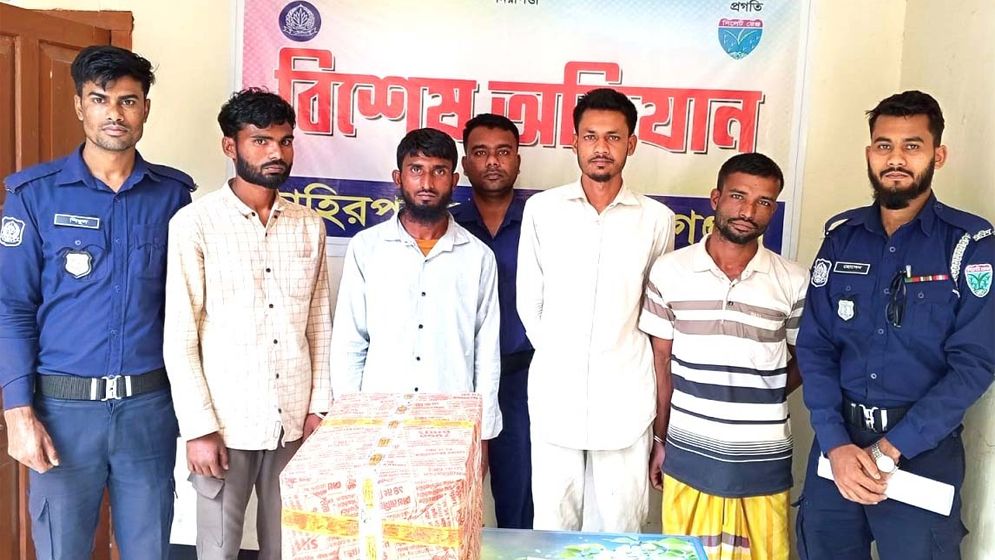 তাহিরপুরে মাদক কারবারী গ্রেপ্তার 