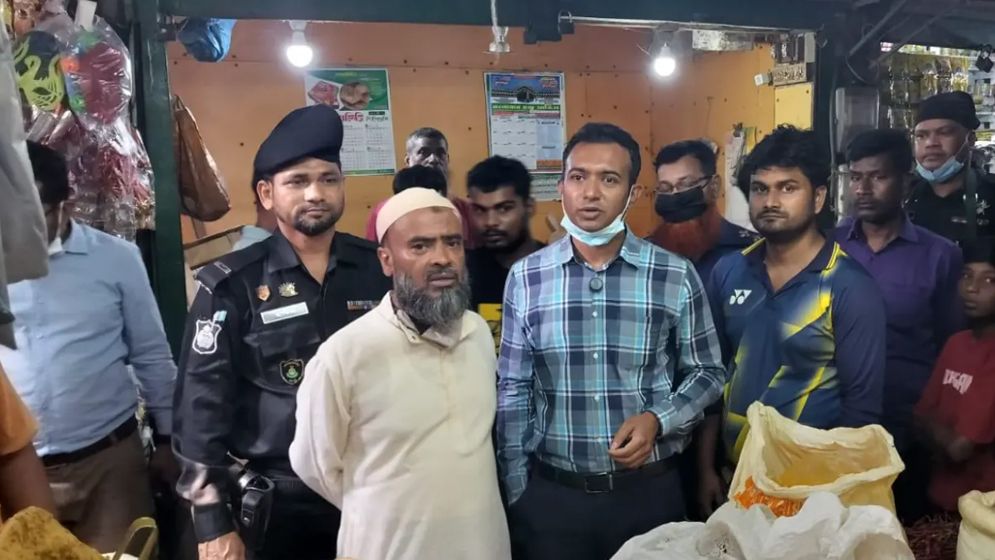 ধানের তুষ দিয়ে মসলা উৎপাদন: ৫০ হাজার টাকা জরিমানা