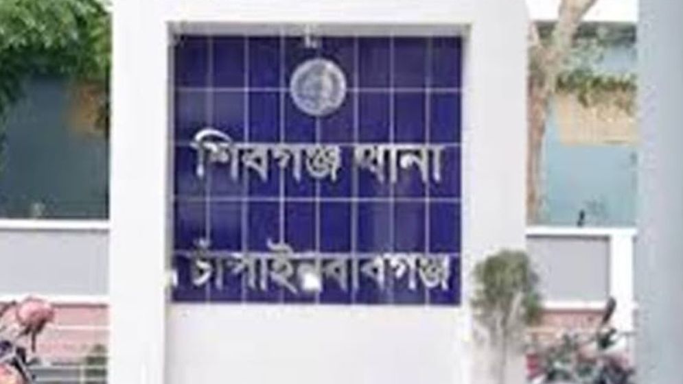 চাঁপাইনবাবগঞ্জে সড়ক দূর্ঘটনায় শিশু নিহত 