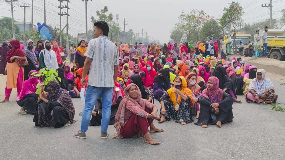 ঢাকা-ময়মনসিংহ মহাসড়ক অবরোধ
