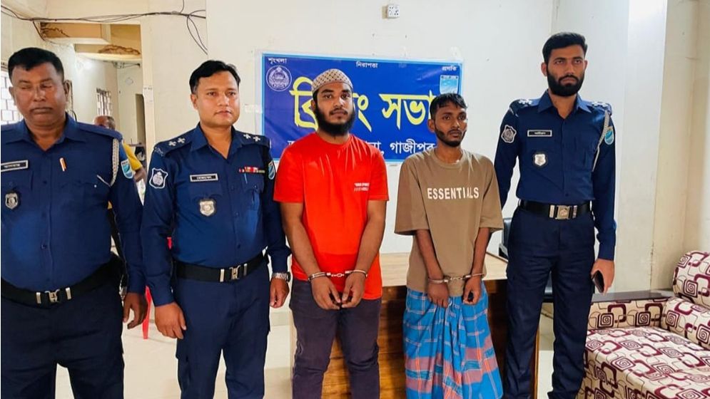 গাজীপুরে মাদ্রাসার ছাত্র খুন, বড়ভাইসহ গ্রেফতার ২