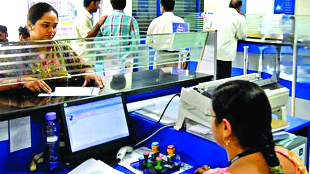 ব্যাংক ও আর্থিক খাতে কমছে নারীর অংশগ্রহণ