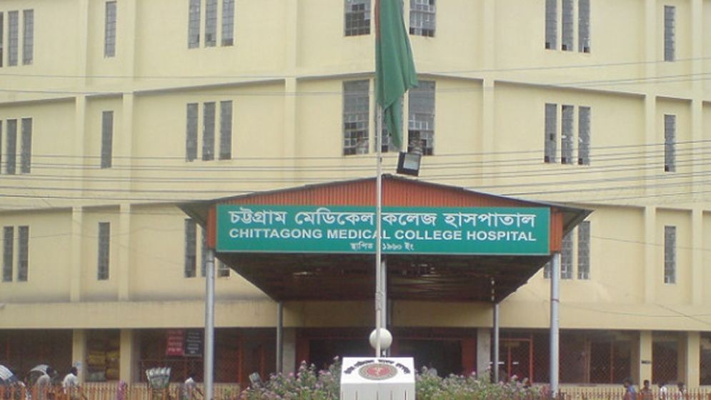 সীতাকুণ্ড ইকোপার্কে উদ্ধার সেই শিশুটি মারা গেছে 