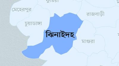 বিএনপি-জামায়াত সংঘর্ষে আহত ৮