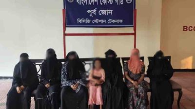 সাগরপথে মালয়েশিয়া পাচারের চেষ্টা, ৭ নারী-শিশু উদ্ধার