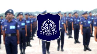 বাংলাদেশ পুলিশ কনস্টেবলে নিয়োগ বিজ্ঞপ্তি