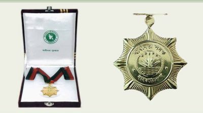 স্বাধীনতা পুরস্কার পেলেন ১৫ ব্যক্তি ও ৫ প্রতিষ্ঠান