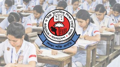 সব বোর্ডে অভিন্ন প্রশ্নে এইচএসসি পরীক্ষা শুরু ৭ জুন