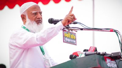 ভূখণ্ড পরিবর্তন হলেও প্রকৃত স্বাধীনতা মেলেনি : জামায়াত আমির