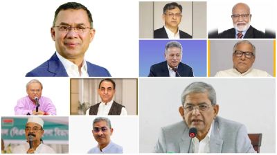 কে কোথায় ঈদ করবেন?