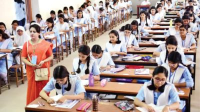 প্রবেশপত্র বিতরণ ও সংশোধনের সময়সূচি প্রকাশ