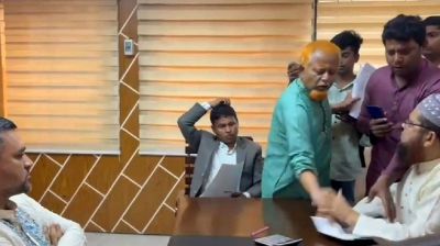 নিয়োগ পরীক্ষার খাতা ছিনতাই, ৯ বিএনপি নেতা অভিযুক্ত