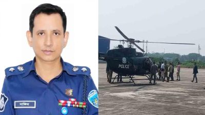 হেলিকপ্টারে করে ঢাকার পথে এসপি নাজির