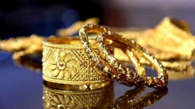 বিশ্ববাজারে কমেছে স্বর্ণের দাম