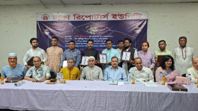 বরিশাল বিভাগ সাংবাদিক সমিতির ইফতার মাহফিল অনুষ্ঠিত