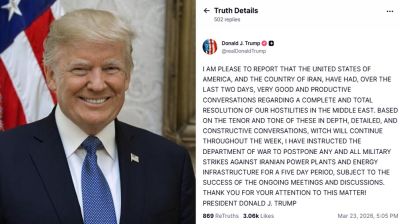 আলোচনা ফলপ্রসূ দাবি করে পাঁচ দিনের যুদ্ধবিরতি ঘোষণা ট্রাম্পের