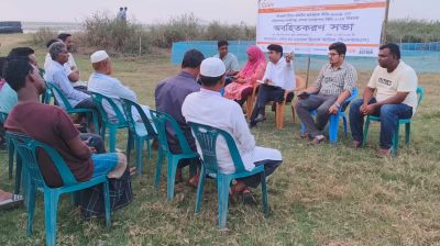 জুড়ীতে উপজেলা ইসিএ কমিটির অবহিতকরণ সভা অনুষ্ঠিত 