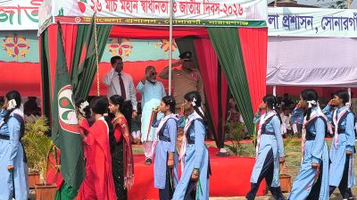 সোনারগাঁওয়ে বর্ণাঢ্য আয়োজনে মহান স্বাধীনতা দিবস পালন