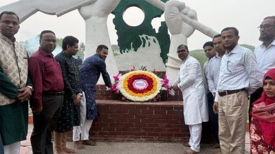 চরভদ্রাসনে মহান স্বাধীনতা ও জাতীয় দিবস উদযাপন