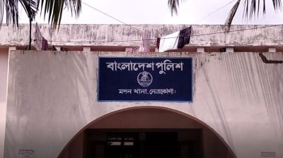 মদনে দুপক্ষের সংঘর্ষে বৃদ্ধ নিহত