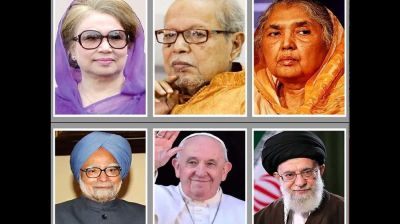 বেগম খালেদা জিয়াসহ বিশিষ্টজনদের মৃত্যুতে সংসদে শোকপ্রস্তাব